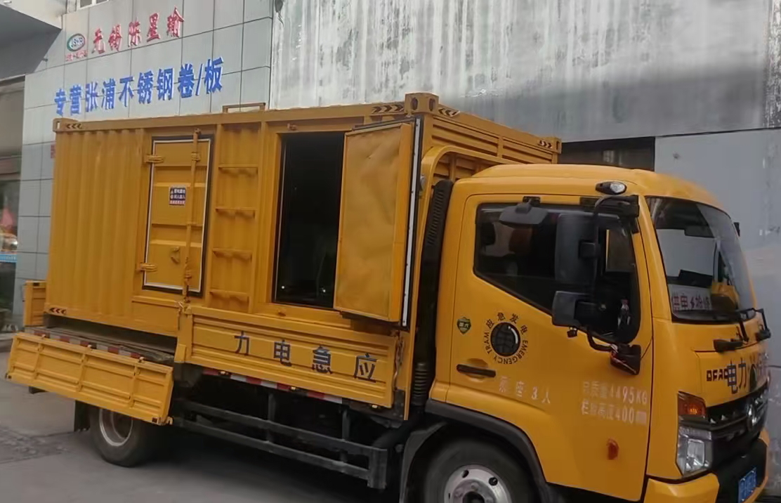 铜山柴油发电机组负载测试时应如何监控机组的运行状态？